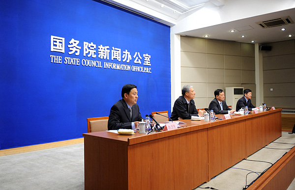 发布会主席台
