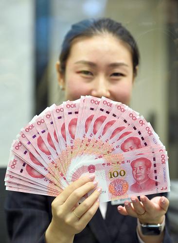 2015年版第五套人民币100元纸币正式发行面世