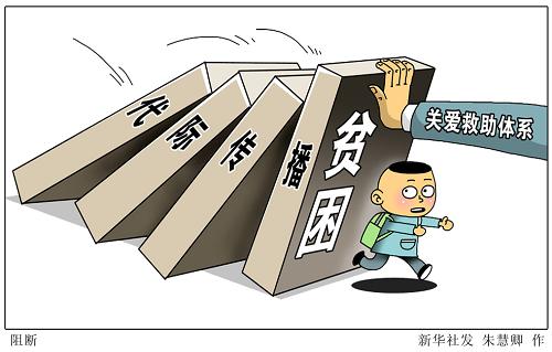 人口多的好处_人口早期教育好处多图片
