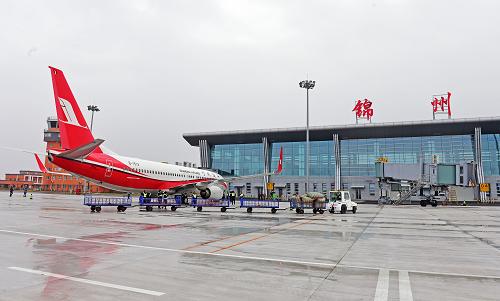 锦州湾机场正式通航 辽宁再添一座民用支线机场
