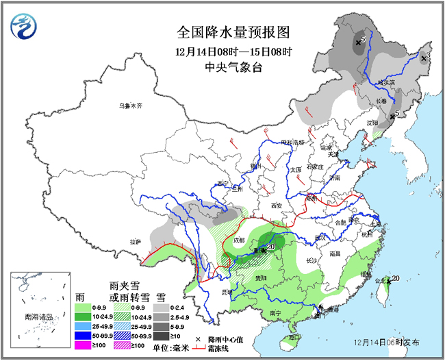 冷空气影响我国中东部地区 14日中午前后华北