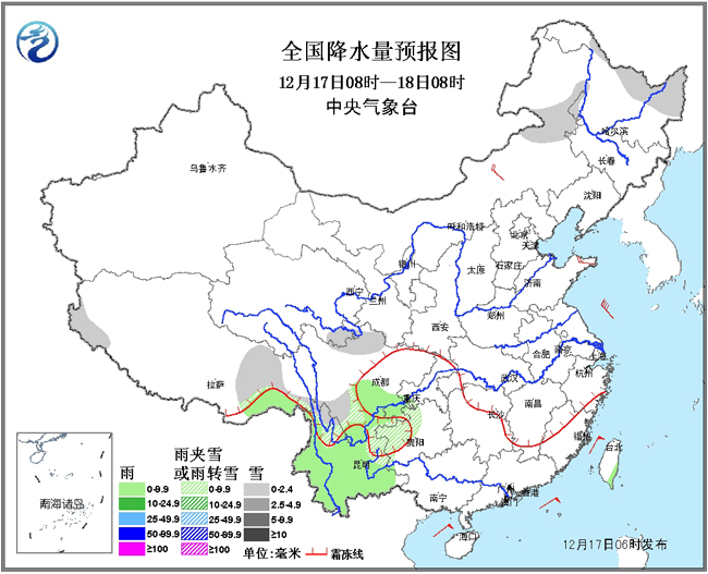 气象局:冷空气继续影响江南华南 南部海域有大