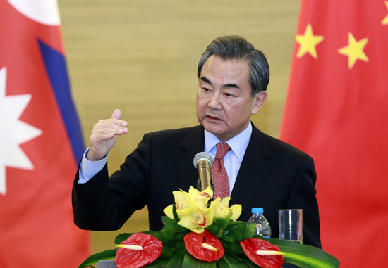 外交部部长王毅谈中尼推进合作的八项共识