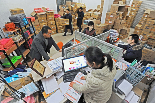 浙江义乌:"中国网店第一村"迎来网上销售旺季