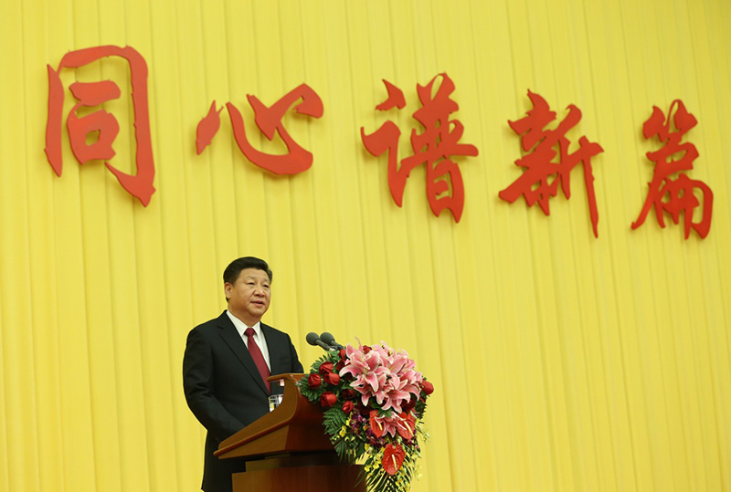 12月31日，全国政协在北京举行新年茶话会。中共中央总书记、国家主席、中央军委主席习近平在茶话会上发表重要讲话。
