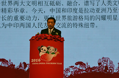 1月14日，中国国家旅游局局长李金早在新德里举行的开幕式上致辞。