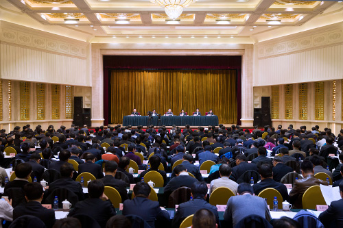 1月15日，全国安全生产工作会议在北京召开。