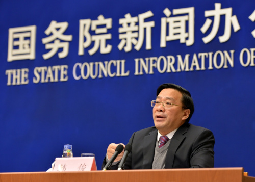 1月28日，中央农村工作领导小组办公室副主任韩俊在发布会上发言。新华社记者 李鑫 摄