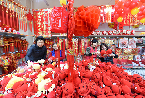 购买年货作文_置办年货作文_买年货的作文