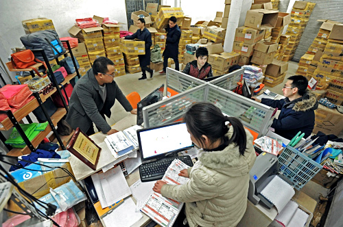批发业务员是干什么的