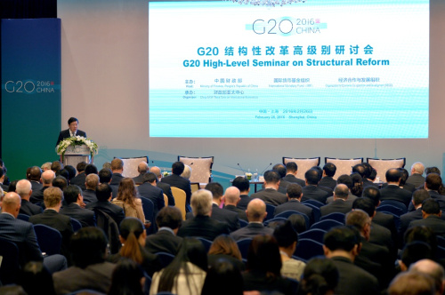 2月26日,中国财政部部长楼继伟出席研讨会并作主旨发言。新华社记者 李鑫 摄 2月26日,中国财政部部长楼继伟出席研讨会并作主旨发言。新华社记者 李鑫 摄