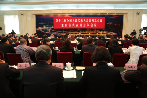 3月6日，十二届全国人大四次会议重庆代表团全体会议向媒体开放。新华社记者 才扬 摄