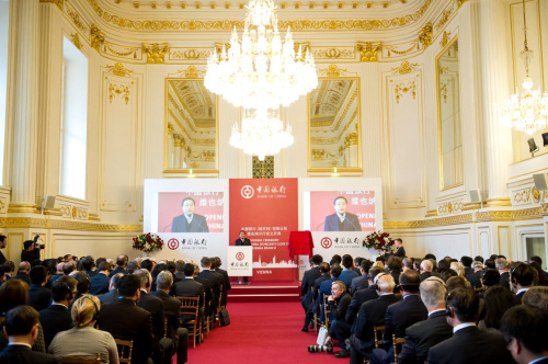 这是3月8日在奥地利首都维也纳霍夫堡宫拍摄的中国银行维也纳分行成立庆典现场。新华社记者 钱一 摄