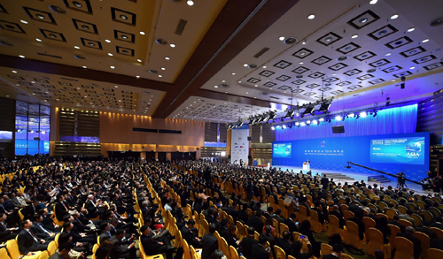 博鳌亚洲论坛2016年年会开幕
