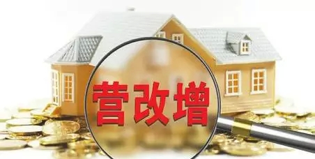 行业资讯 Information