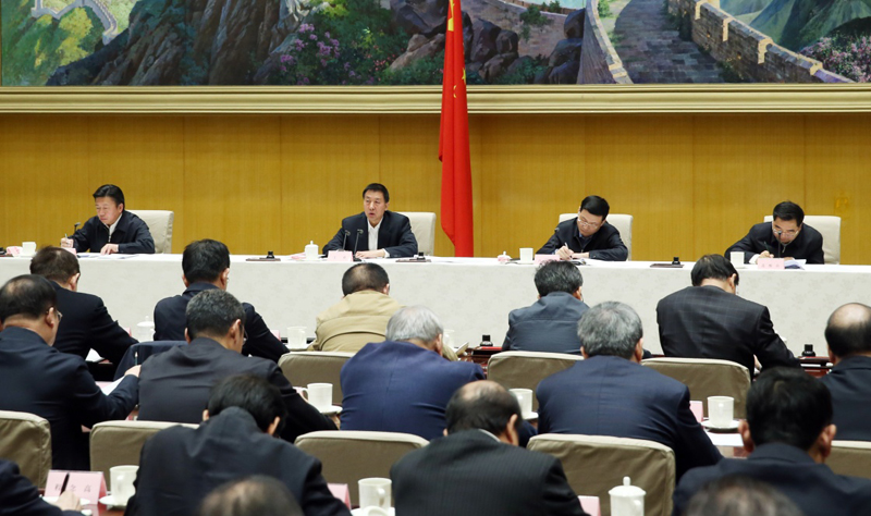 3月25日，全国国有企业提质增效工作电视电话会议在北京召开，国务委员王勇出席会议并讲话。新华社记者 姚大伟 摄