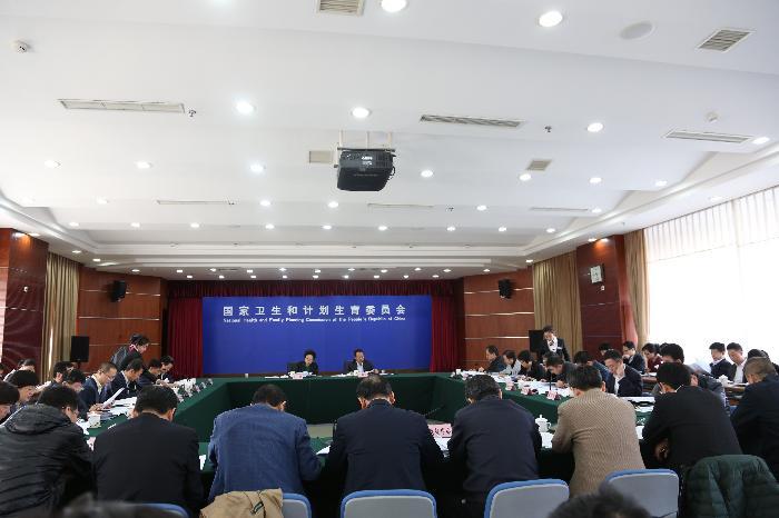 国家人口计生委摘牌_国家计生委摘牌 铁路总公司运行(2)