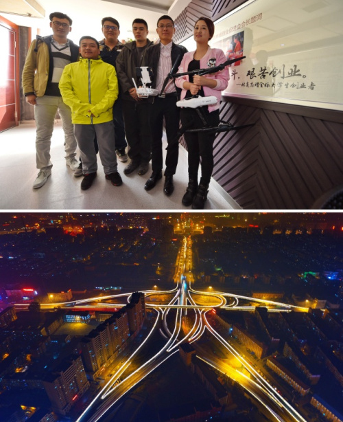 这张拼版照片显示的是：孙品上（右二）、刘宸源（左三）与几位同事合影（上图，4月6日摄）；他们航拍的长春市夜景照片（下图，孙品上提供，2015年10月21日摄）。 新华社记者 张楠 摄