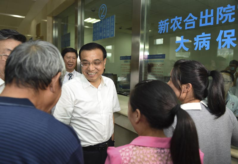 李克强:把降低药价作为深化医改的“突破口”