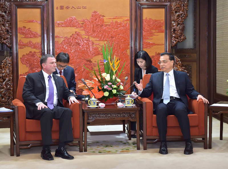 4月12日，国务院总理李克强在北京中南海紫光阁会见以色列议长埃德尔斯坦。