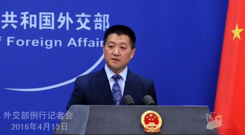 外交部发言人就七国集团峰会等答问