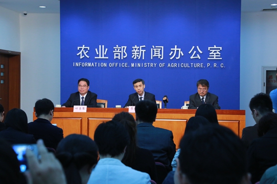 农业部新闻办公室举行新闻发布会就“农业转基因有关情况”答记者