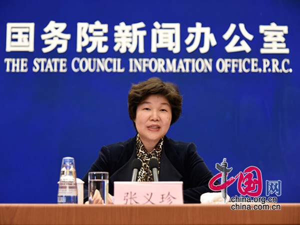 人力资源社会保障部副部长张义珍