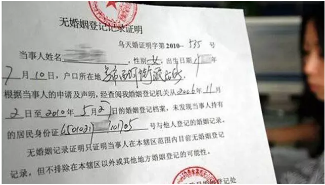 回应关切 多部委调查"魏则西事件,买房缴税毋需单身证明,光伏发电