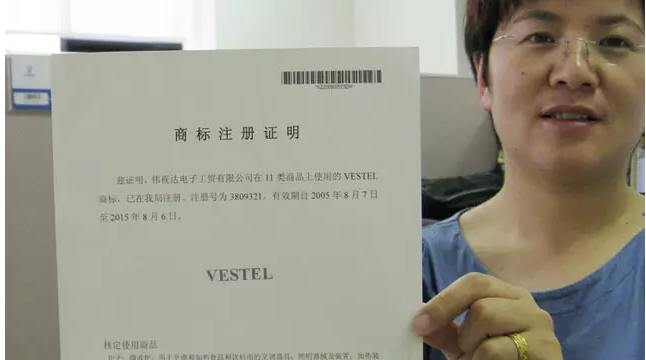 中国银行收入证明打印(2)