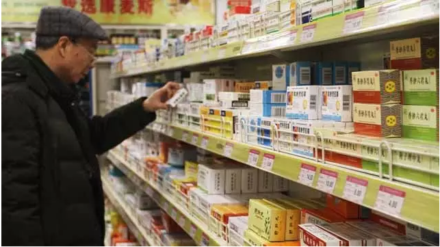 七部门:部分职业可“先上岗、再考证”
