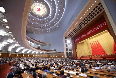 會(huì)議現(xiàn)場(chǎng)。新華社 龐興雷 攝