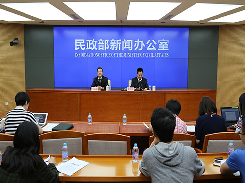 民政部举行困境儿童保障政策专题新闻发布会