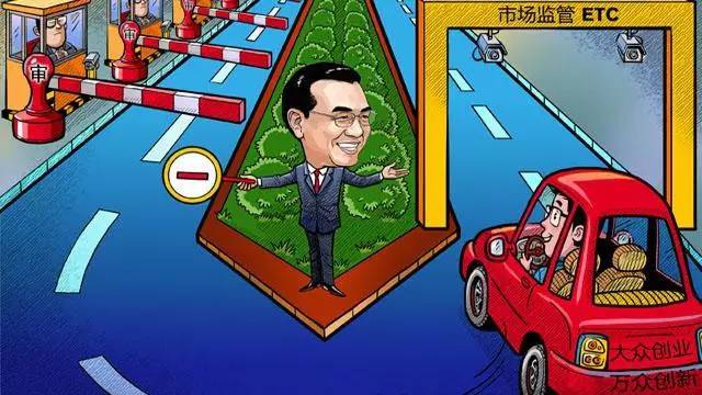“漫话”总理这半年：你的关心，总理的关切