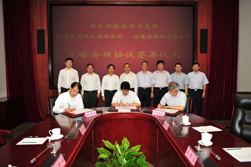 测绘地信局与中国电子科技集团公司,招商局集团