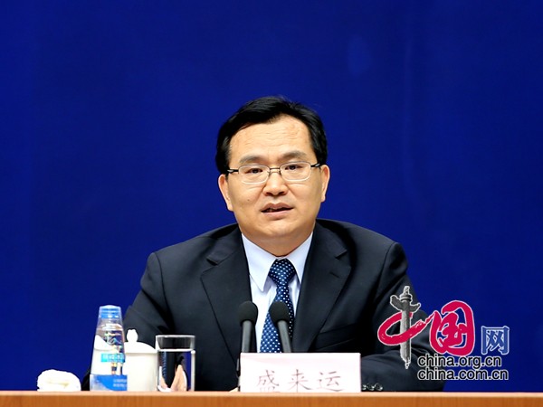 国家统计局人口司_官方发去年工资数据 金融业最有钱采矿业最难熬(2)
