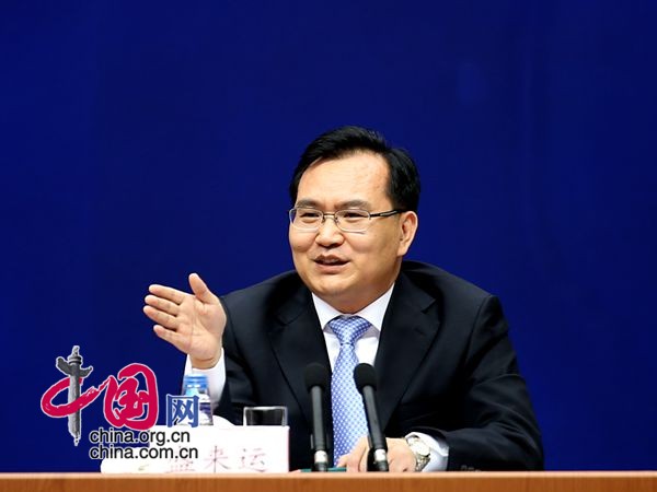 人口统计学 李永胜_人口统计学 李永胜(2)