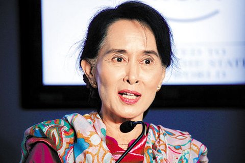 昂山素季。