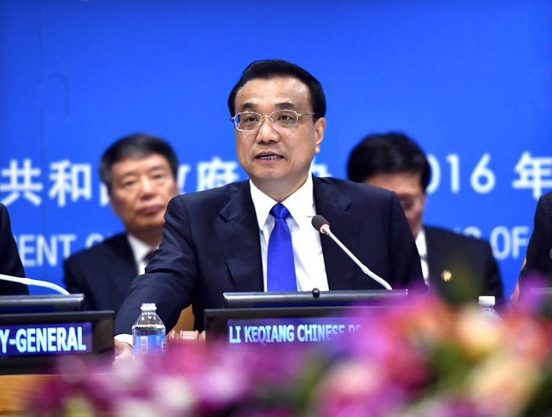 当地时间9月19日下午，国务院总理李克强在纽约联合国总部主持2030年可持续发展议程主题座谈会并发表重要讲话。