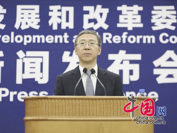 发改委人口政策改革_新一轮国务院机构改革将启动 国务院组成部门减至25个(2)