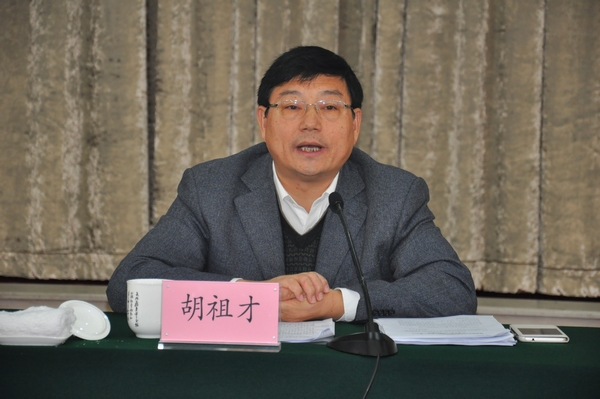 农业转移人口 蔡昉_瓮安县召开农业转移人口市民化领导小组会议