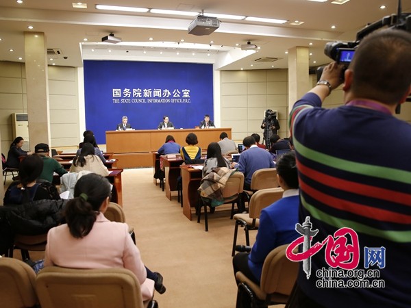 新闻发布会现场。（中国网 董宁）