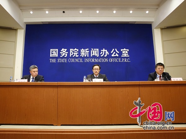 新闻发布会现场。（中国网 董宁）