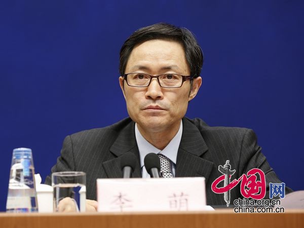 科技部副部长李萌介绍有关情况。（中国网 董宁）