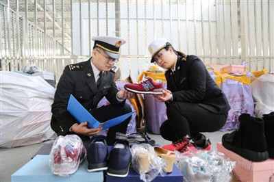 石家庄海关查获侵权物品。