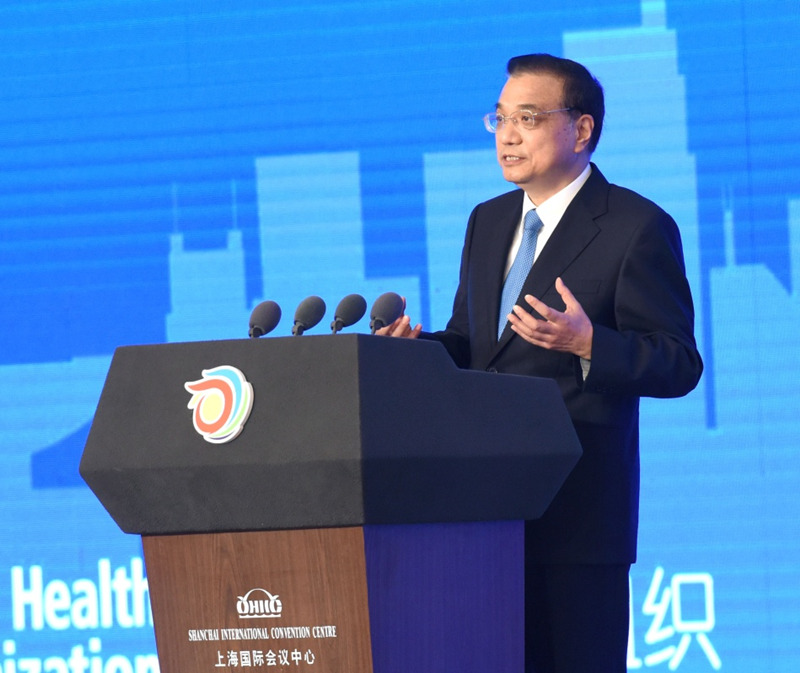 国务院总理李克强在上海国际会议中心出席第九届全球健康促进大会开幕式并致辞。