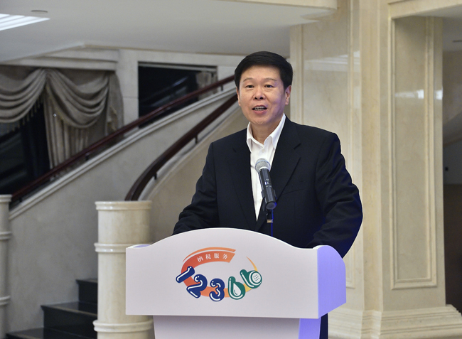 税务总局局长出席中国国际税收服务热线开通仪