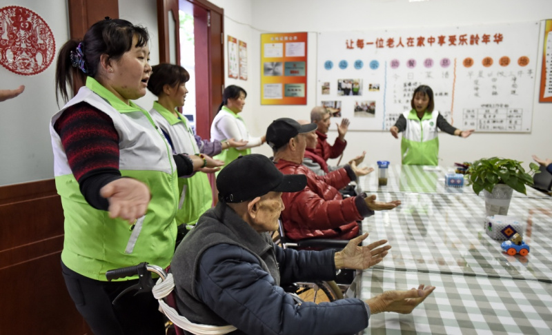 北京构建四级养老体系 实施居家养老幸福工程
