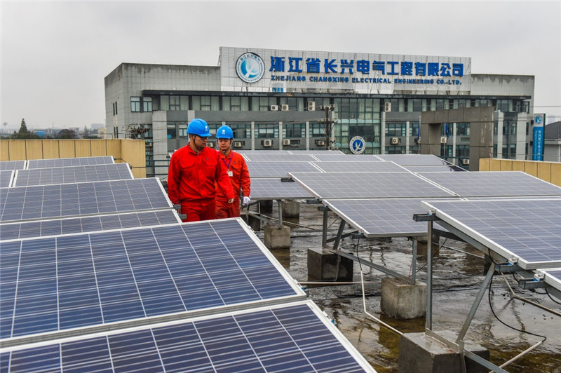浙江长兴:光伏产业快速发展清洁能源发电累计