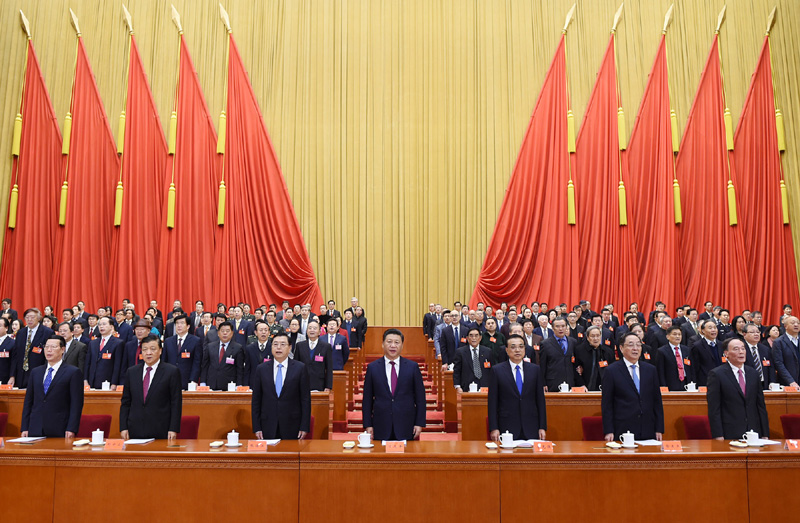 11月30日，中国文学艺术界联合会第十次全国代表大会、中国作家协会第九次全国代表大会在北京人民大会堂开幕。党和国家领导人习近平、李克强、张德江、俞正声、刘云山、王岐山、张高丽等出席大会。新华社记者 谢环驰 摄