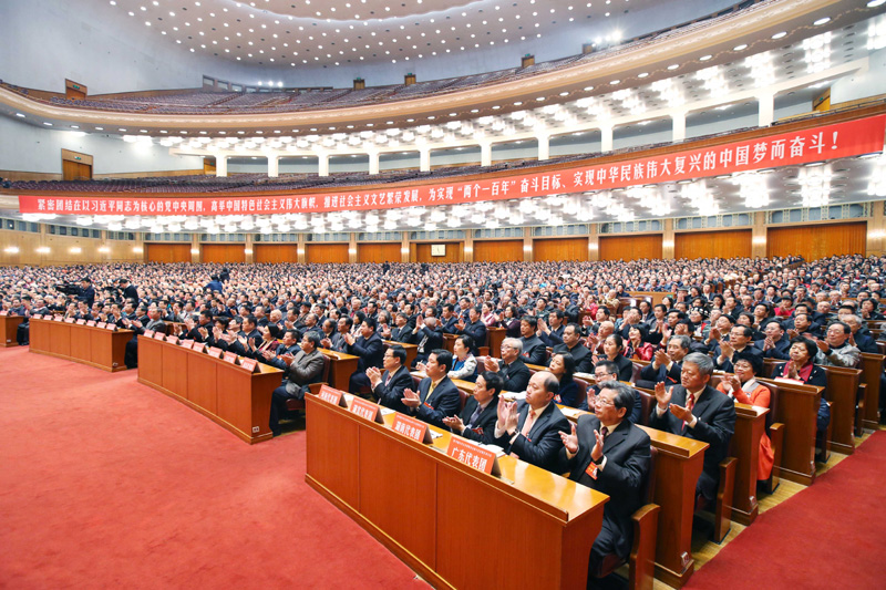 11月30日，中国文学艺术界联合会第十次全国代表大会、中国作家协会第九次全国代表大会在北京人民大会堂开幕。新华社记者姚大伟摄